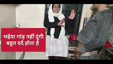 Indian Desi bhabhi ki majhedare chudai