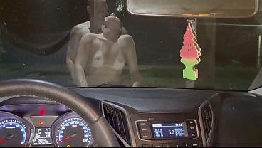 De Presente pro Comedor – Cortesia do Meu Corno Covarde