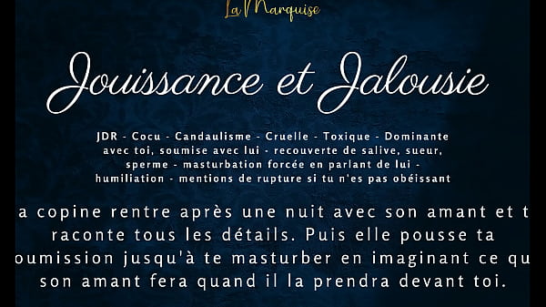 Jouissance et Jalousie – French audio JOI cuck husband