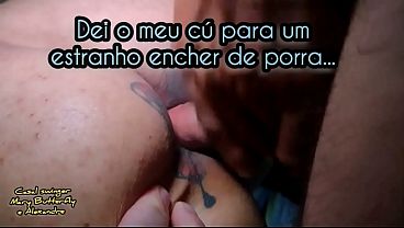 Eu Mary Butterfly, a casada mais puta do interior paulista, dando o meu cú para um estranho meter na pelo e encher de porra como eu gosto