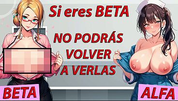 JOI – Examen BETA en español. Si fallas no podrás volver a mirar pechos.